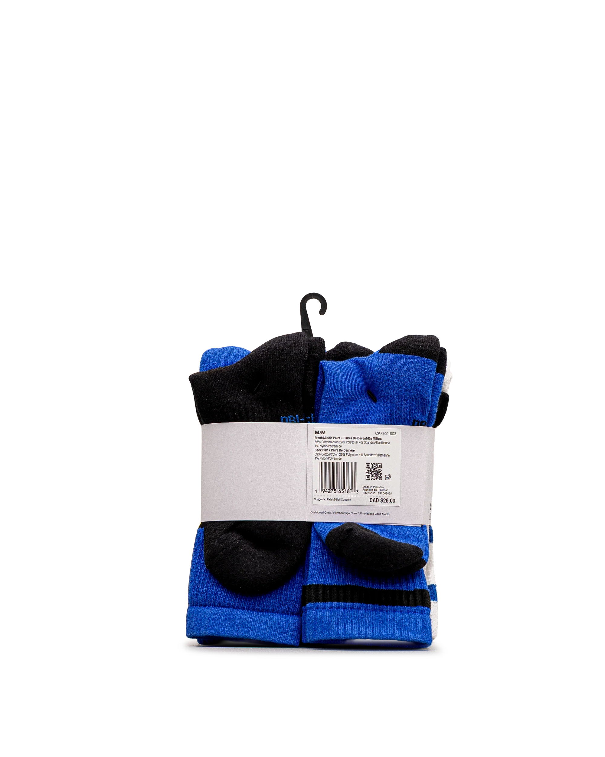 Kids cushioned crew 6pk - Bleu - #97B-256 - Image 2